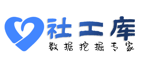 渗透技术查海王